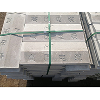 P. C. Cable Tile CLP M type 220x600x75